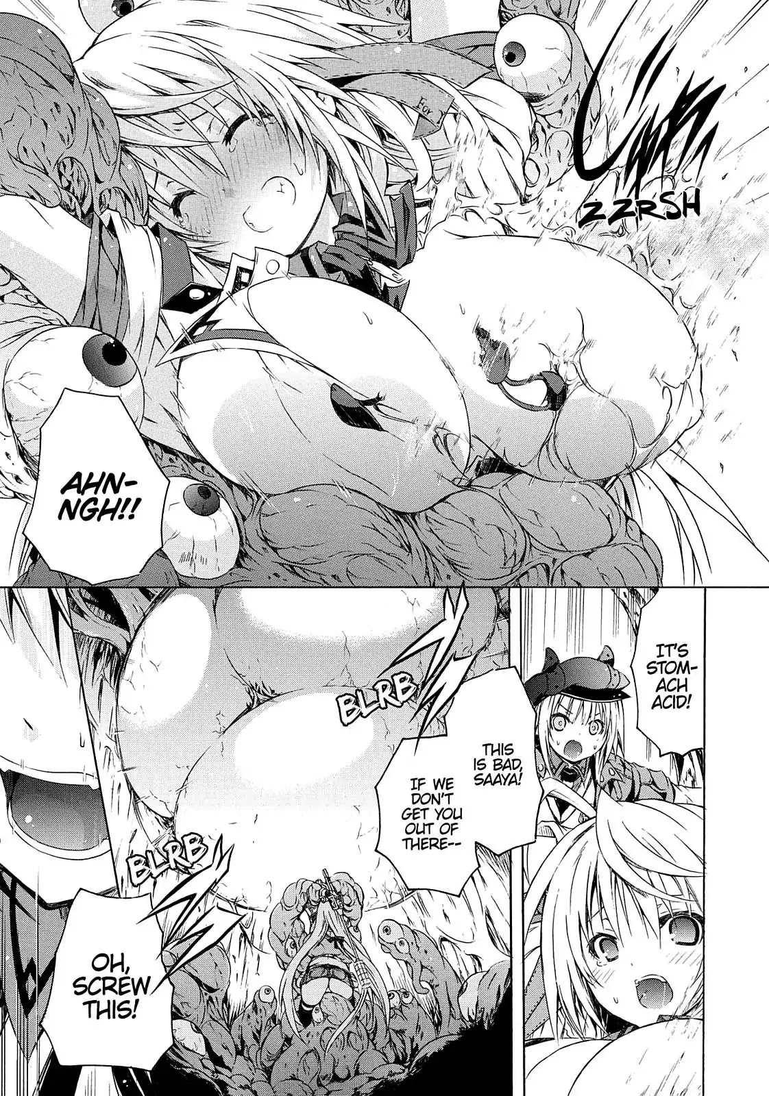 Secret no Mukougawa Chapter 1 page 76 - Chapter 1: Overture