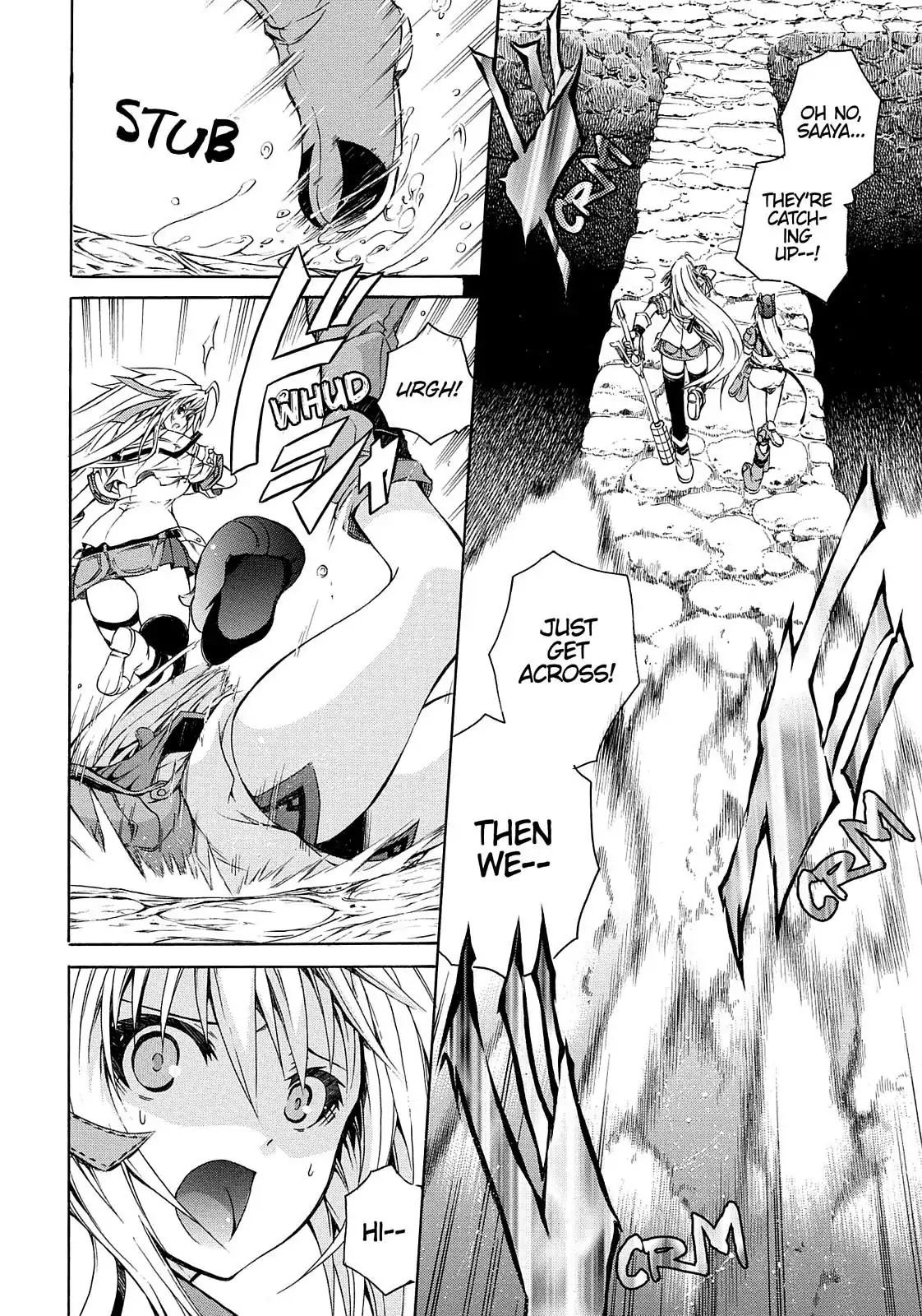 Secret no Mukougawa Chapter 1 page 79 - Chapter 1: Overture