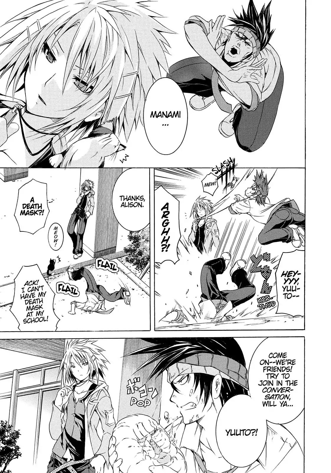 Secret no Mukougawa Chapter 1 page 8 - Chapter 1: Overture