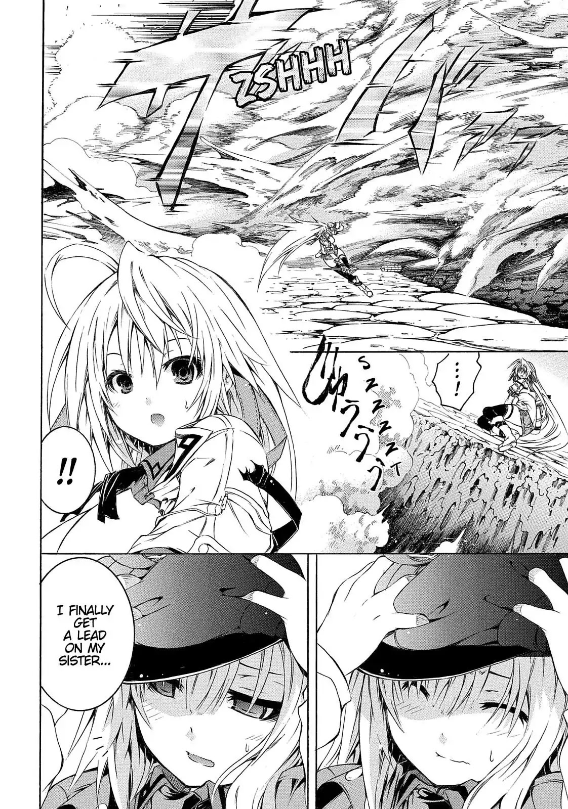 Secret no Mukougawa Chapter 1 page 81 - Chapter 1: Overture