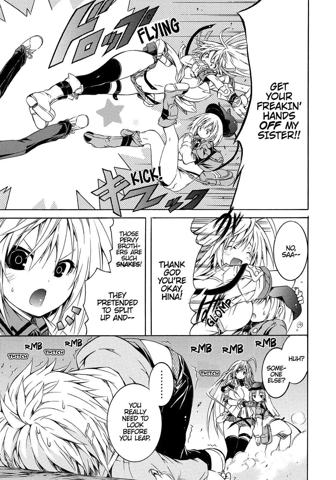 Secret no Mukougawa Chapter 1 page 84 - Chapter 1: Overture