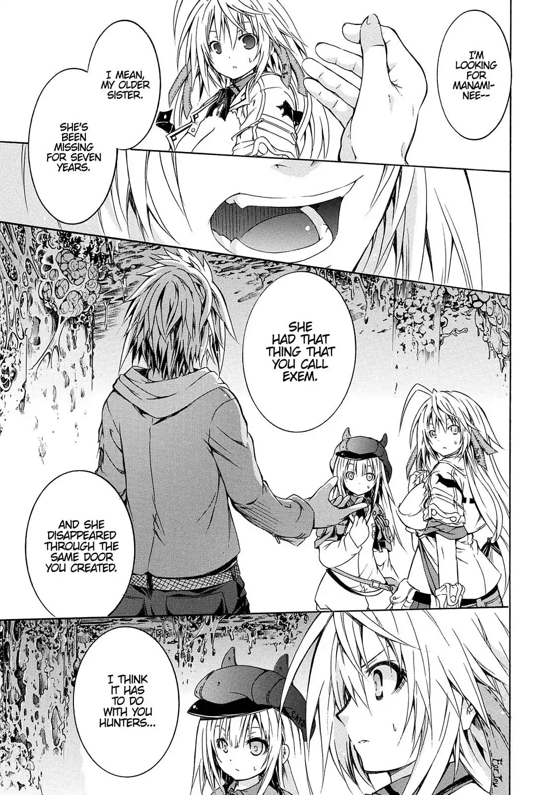 Secret no Mukougawa Chapter 1 page 88 - Chapter 1: Overture