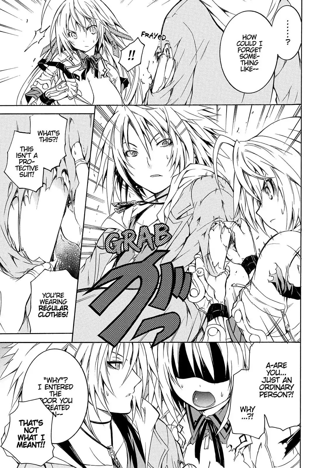 Secret no Mukougawa Chapter 1 page 90 - Chapter 1: Overture