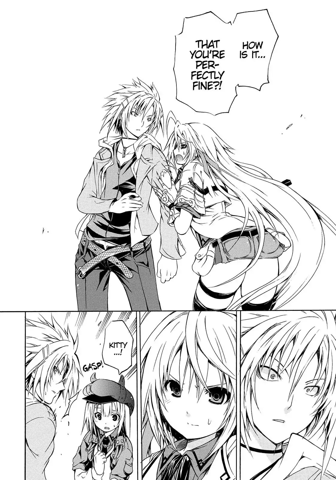 Secret no Mukougawa Chapter 1 page 91 - Chapter 1: Overture