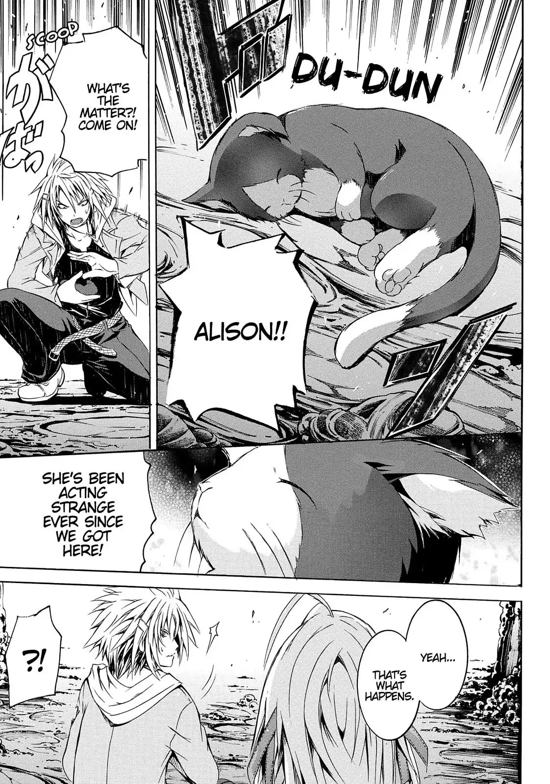 Secret no Mukougawa Chapter 1 page 92 - Chapter 1: Overture