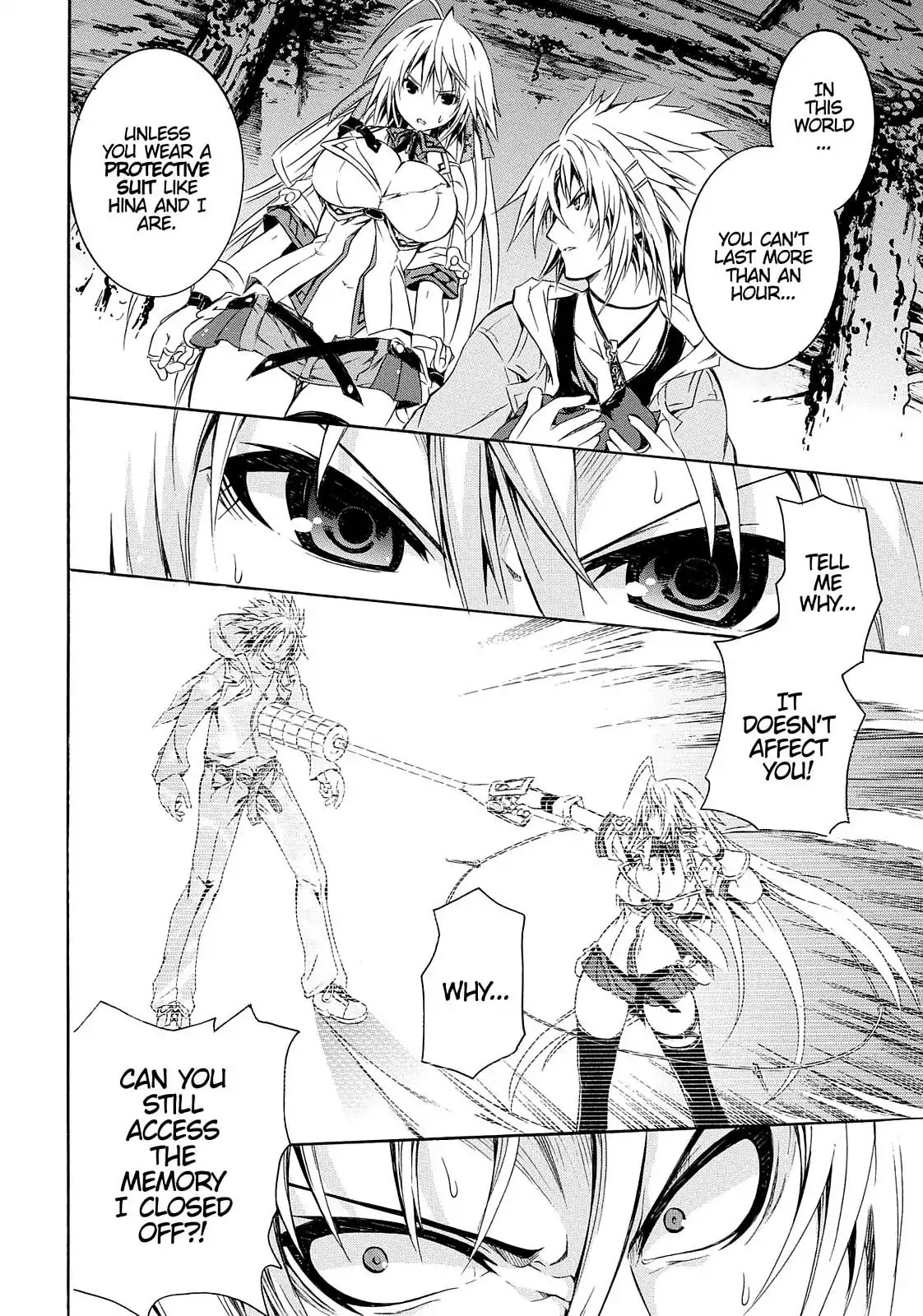 Secret no Mukougawa Chapter 1 page 93 - Chapter 1: Overture