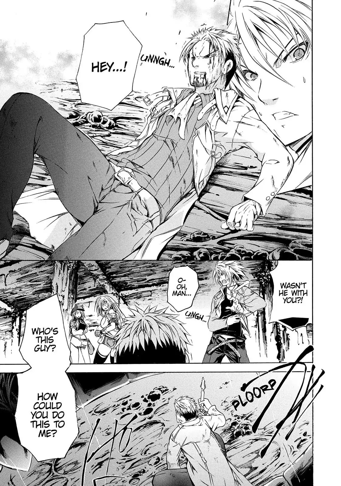 Secret no Mukougawa Chapter 1 page 98 - Chapter 1: Overture