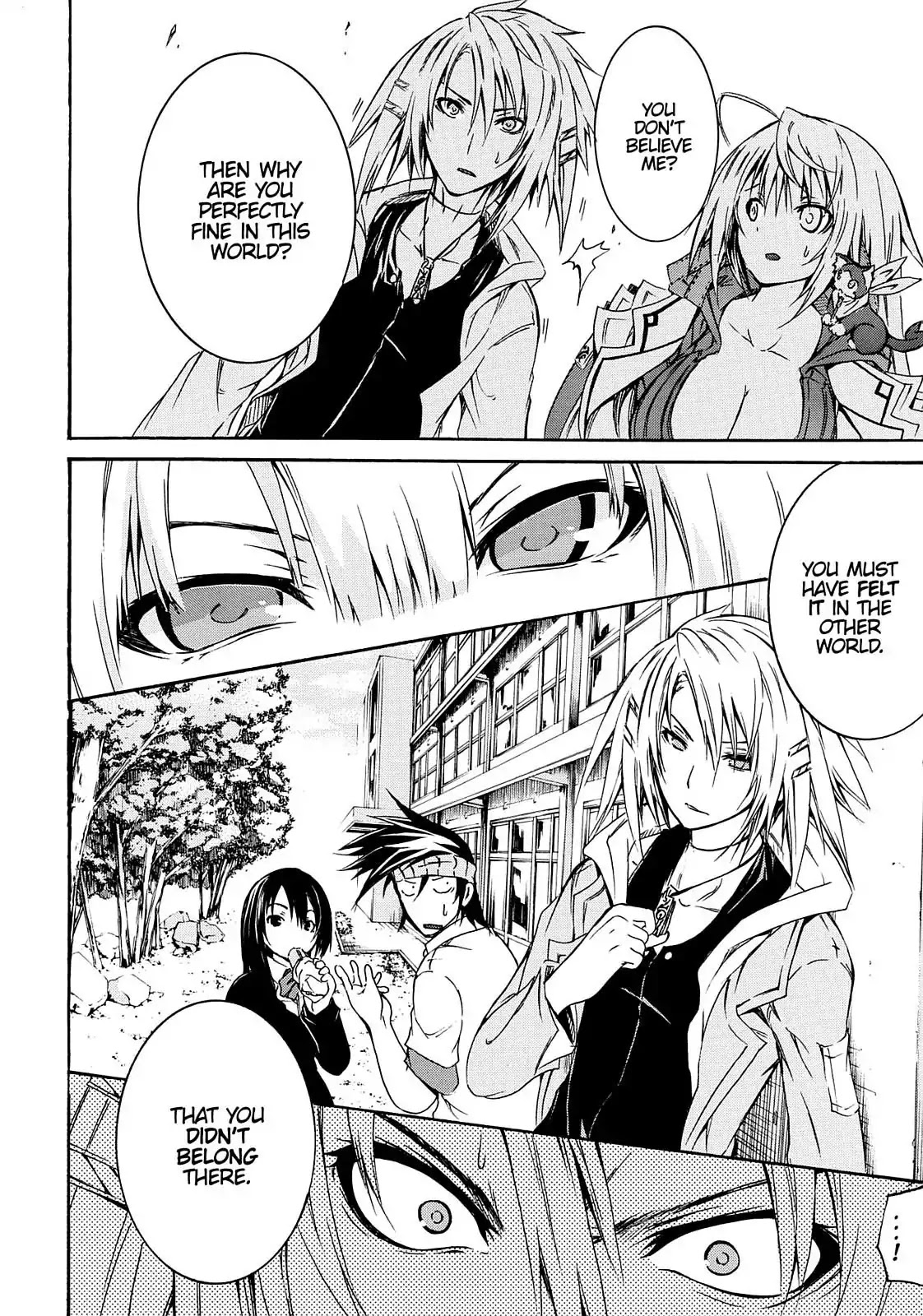 Secret no Mukougawa Chapter 10 page 11 - Chapter 10: Yuuto 2 ~ Where Is He From ~
