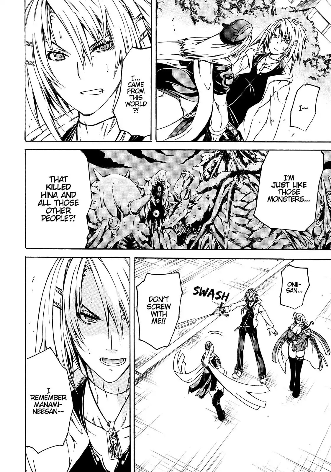 Secret no Mukougawa Chapter 10 page 15 - Chapter 10: Yuuto 2 ~ Where Is He From ~