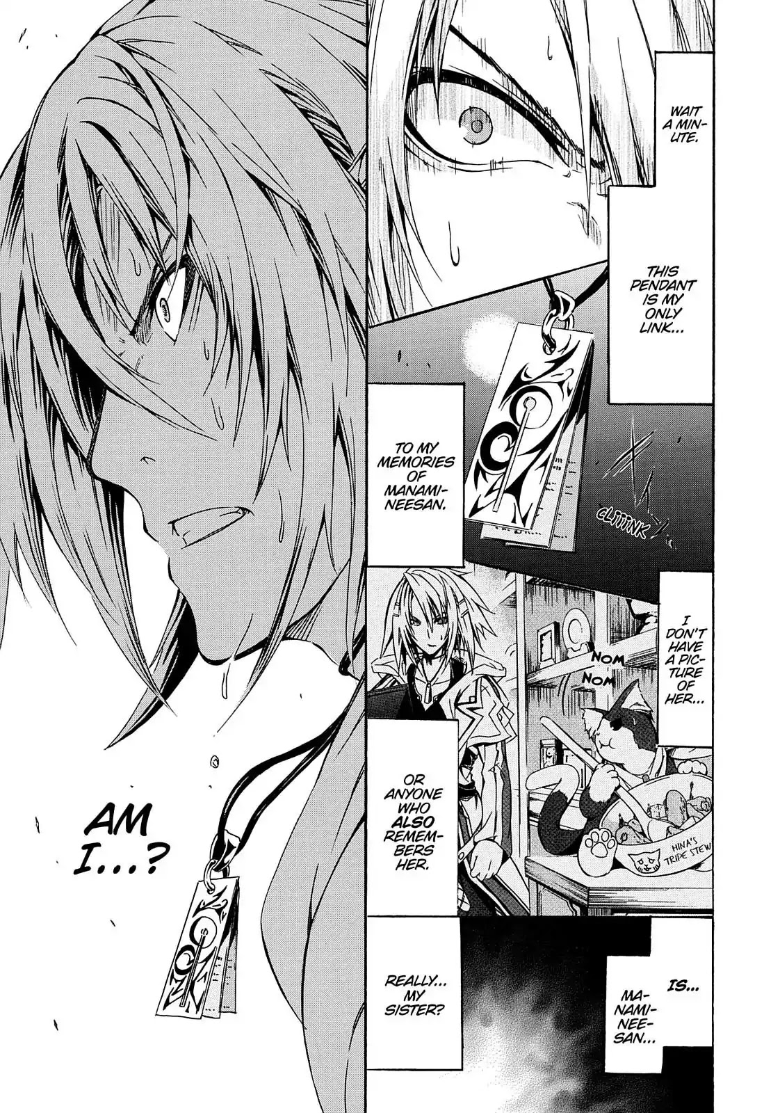 Secret no Mukougawa Chapter 10 page 16 - Chapter 10: Yuuto 2 ~ Where Is He From ~
