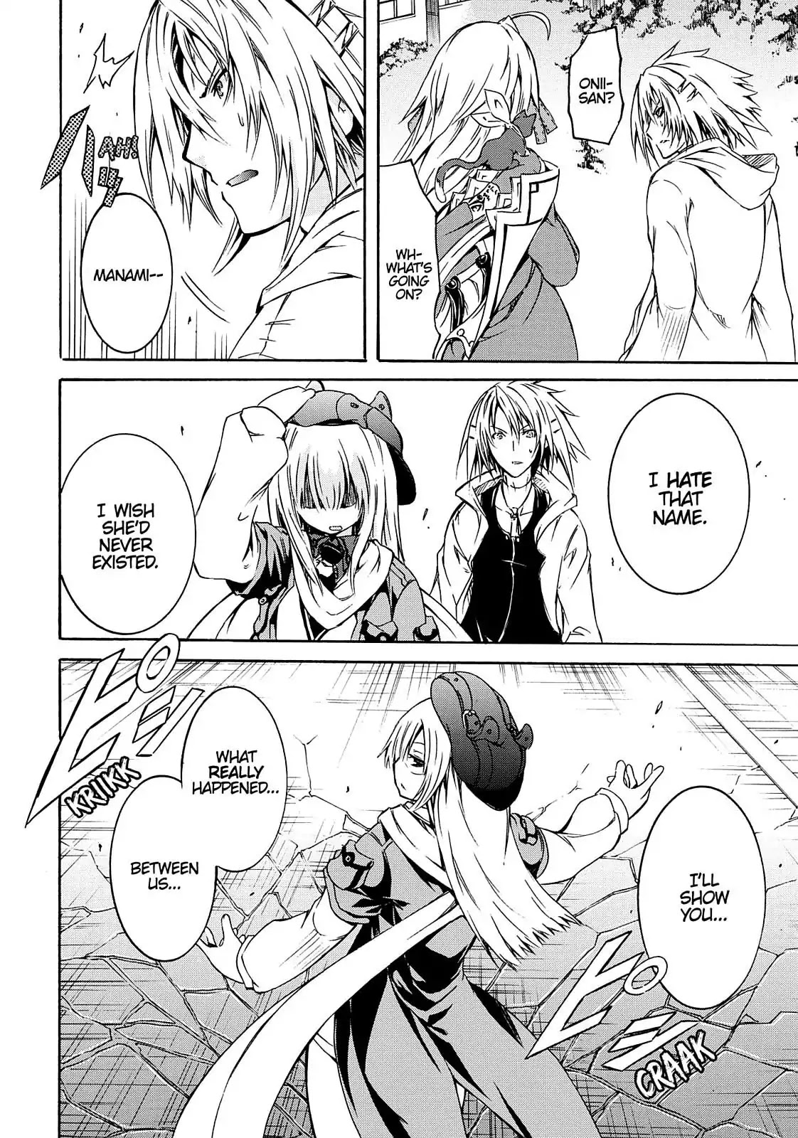 Secret no Mukougawa Chapter 10 page 17 - Chapter 10: Yuuto 2 ~ Where Is He From ~