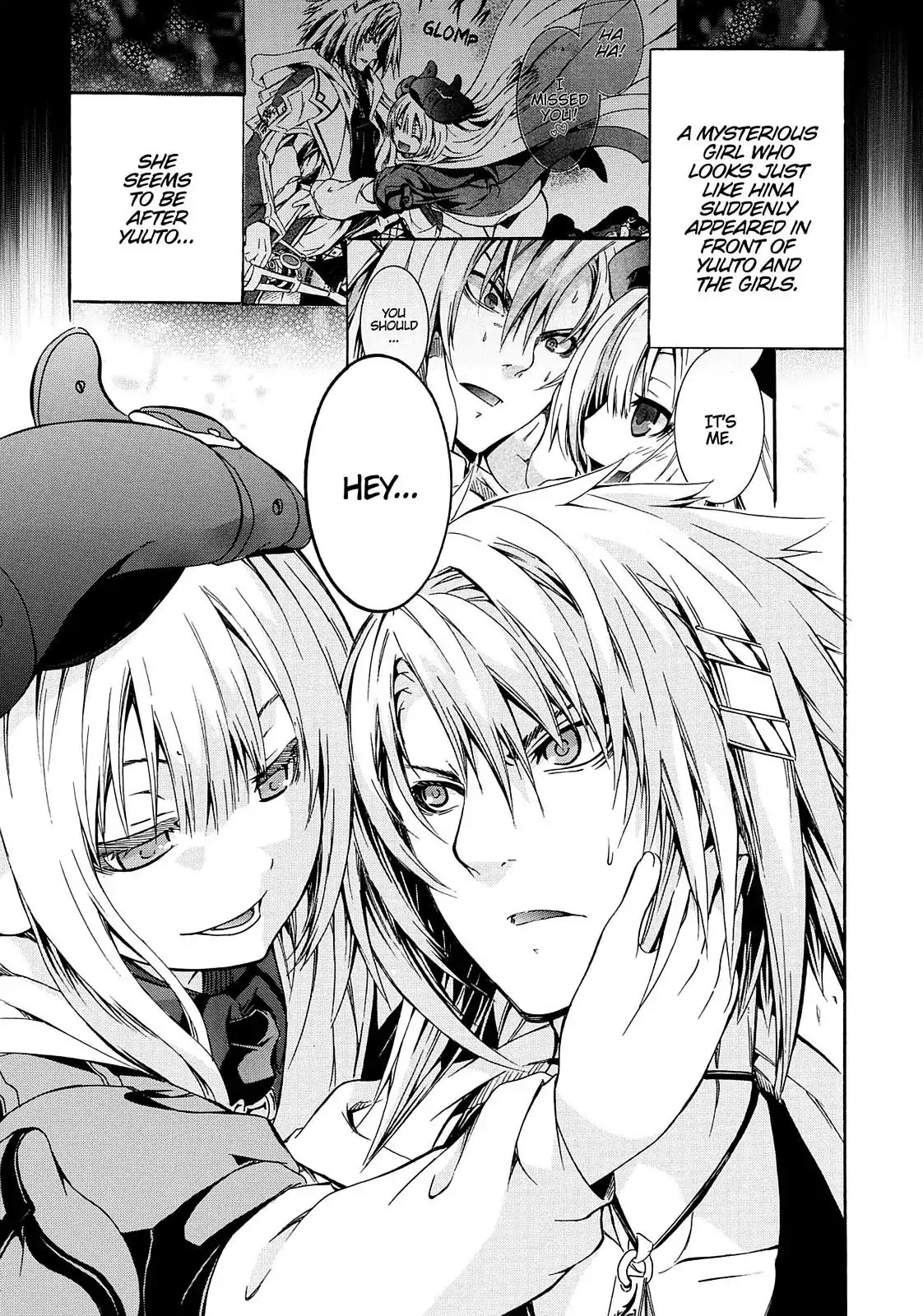 Secret no Mukougawa Chapter 10 page 2 - Chapter 10: Yuuto 2 ~ Where Is He From ~