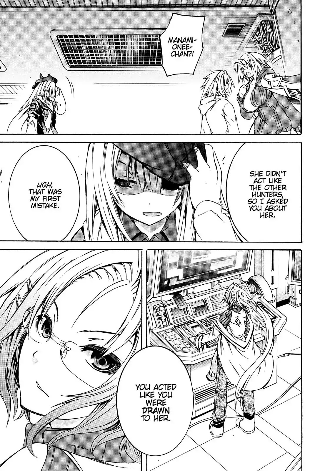 Secret no Mukougawa Chapter 10 page 25 - Chapter 10: Yuuto 2 ~ Where Is He From ~