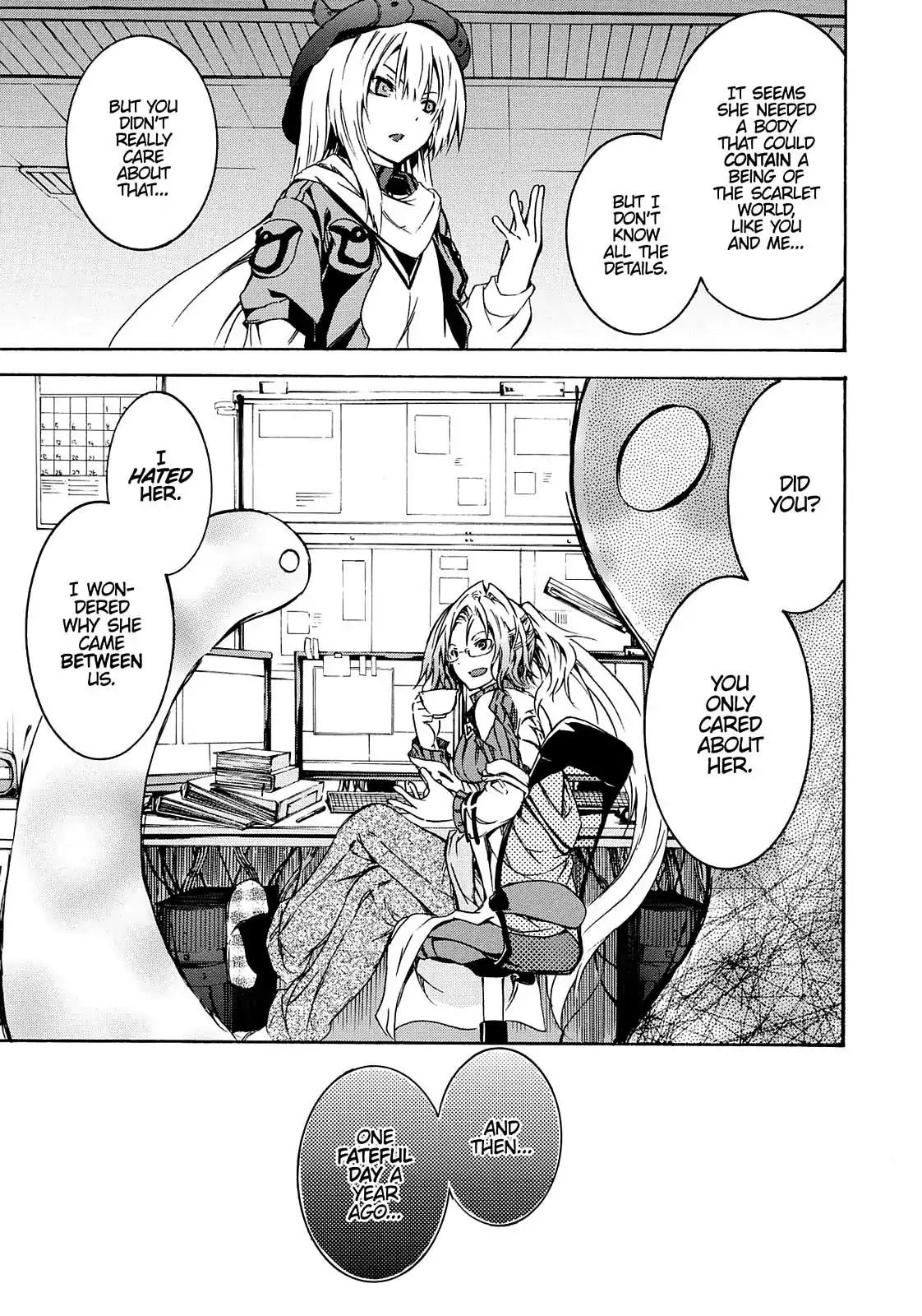 Secret no Mukougawa Chapter 10 page 31 - Chapter 10: Yuuto 2 ~ Where Is He From ~