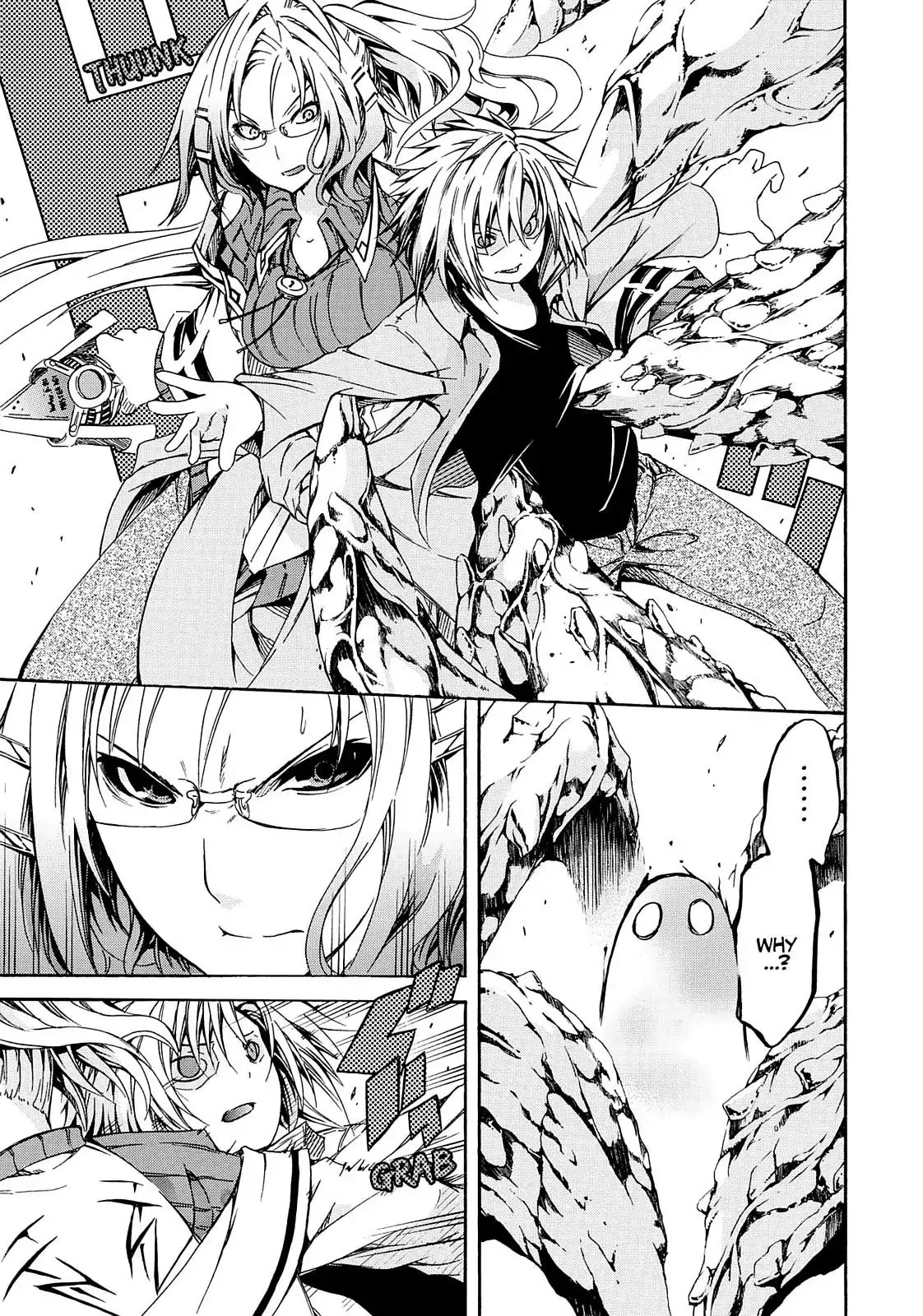 Secret no Mukougawa Chapter 10 page 35 - Chapter 10: Yuuto 2 ~ Where Is He From ~