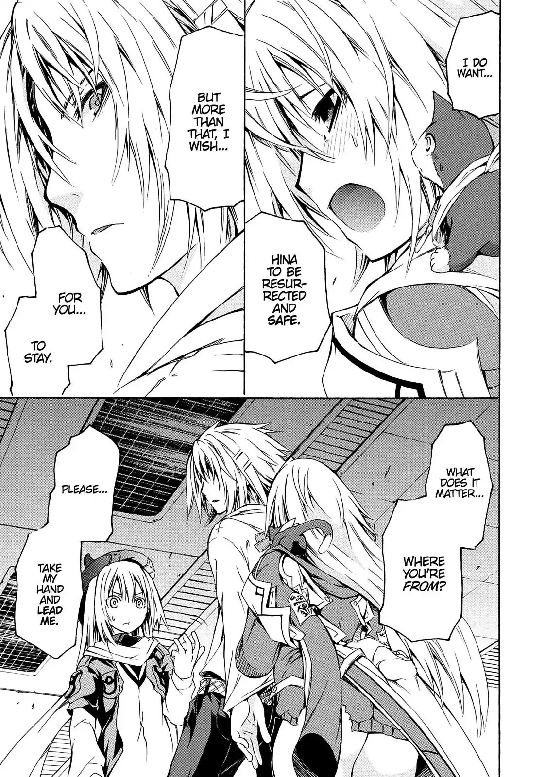 Secret no Mukougawa Chapter 10 page 43 - Chapter 10: Yuuto 2 ~ Where Is He From ~
