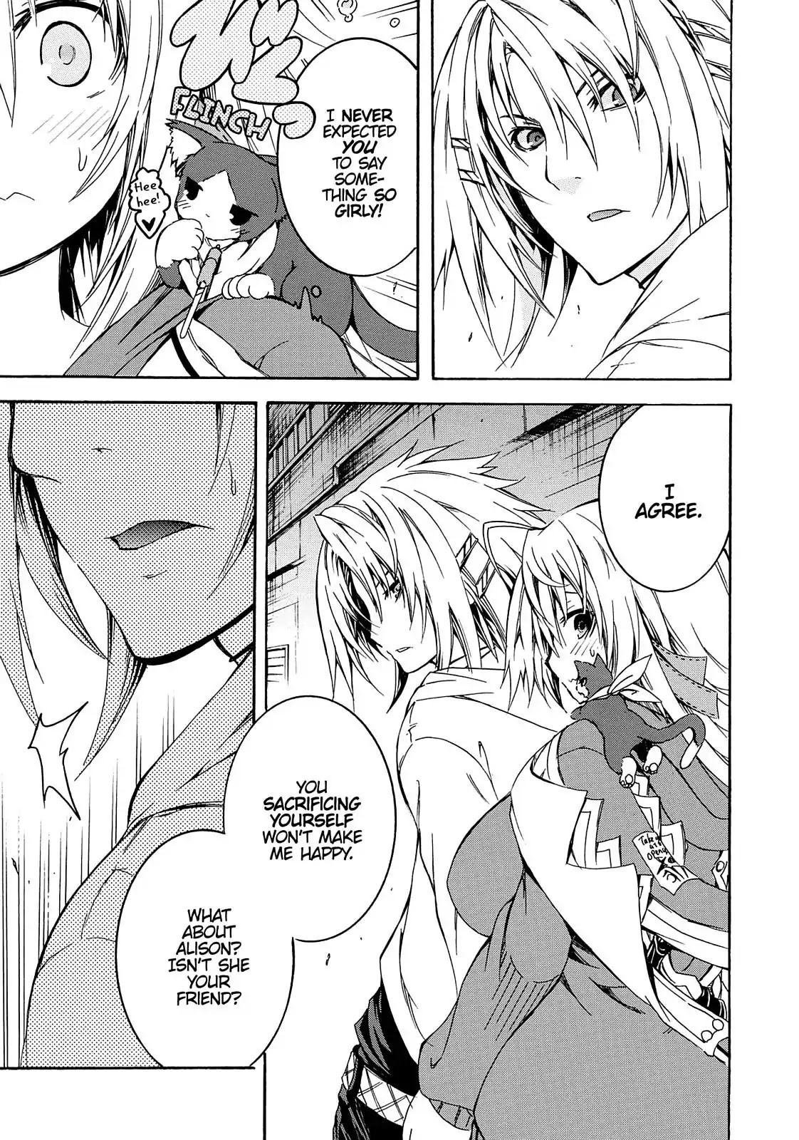 Secret no Mukougawa Chapter 10 page 45 - Chapter 10: Yuuto 2 ~ Where Is He From ~