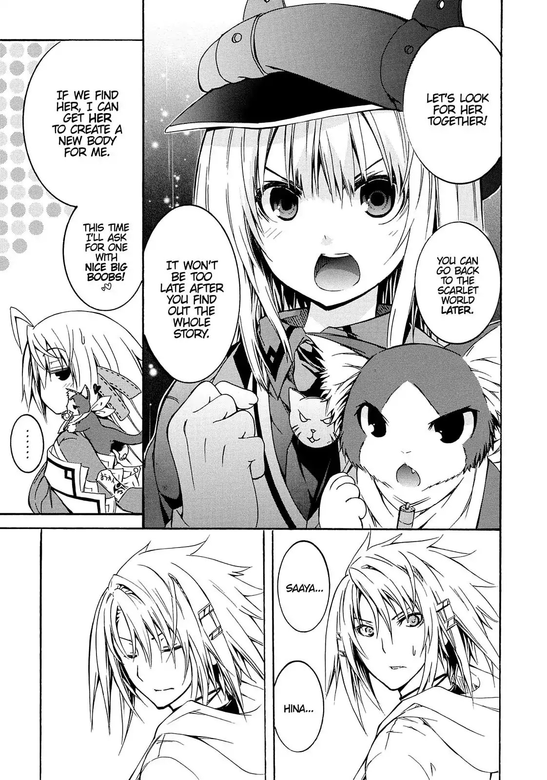 Secret no Mukougawa Chapter 10 page 47 - Chapter 10: Yuuto 2 ~ Where Is He From ~