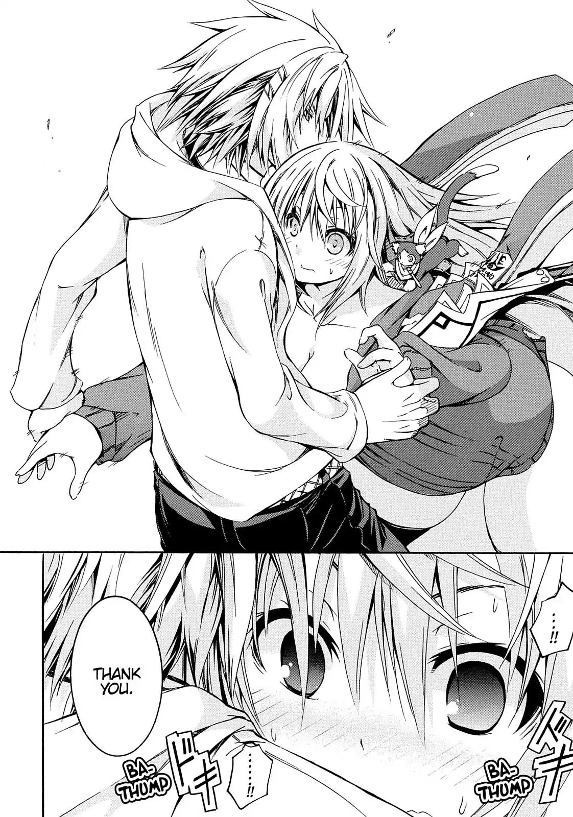 Secret no Mukougawa Chapter 10 page 48 - Chapter 10: Yuuto 2 ~ Where Is He From ~