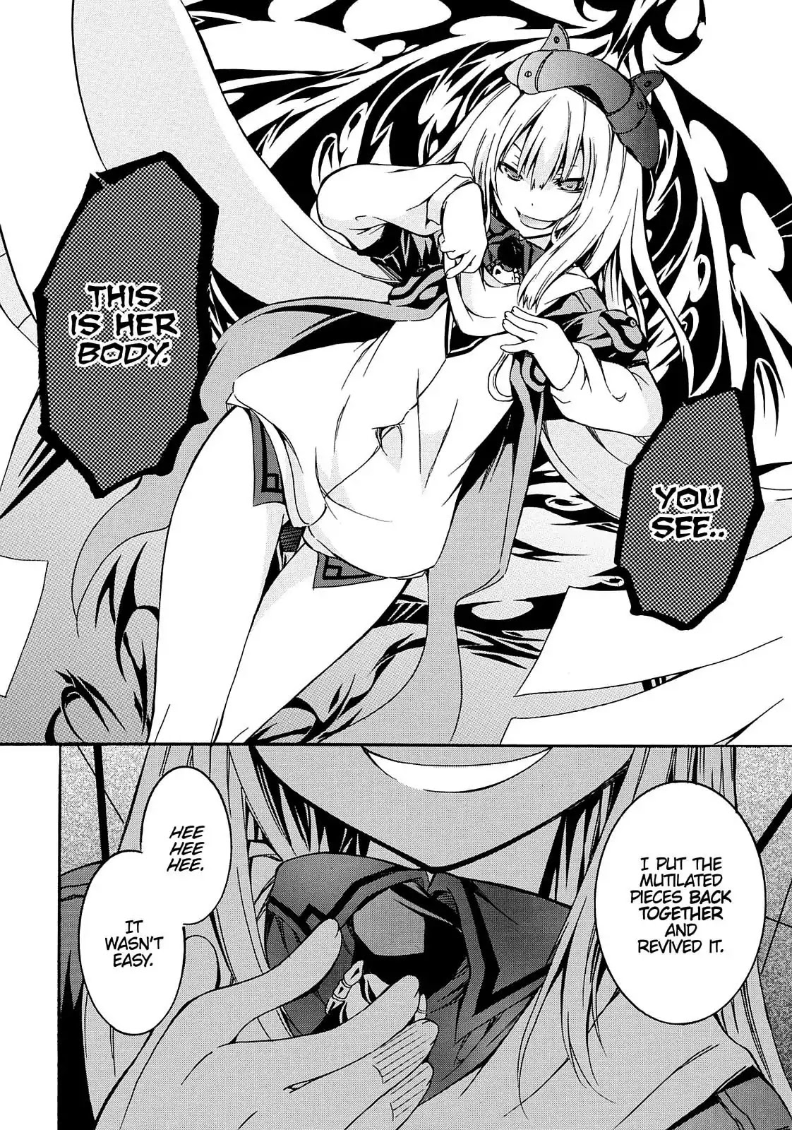Secret no Mukougawa Chapter 10 page 5 - Chapter 10: Yuuto 2 ~ Where Is He From ~