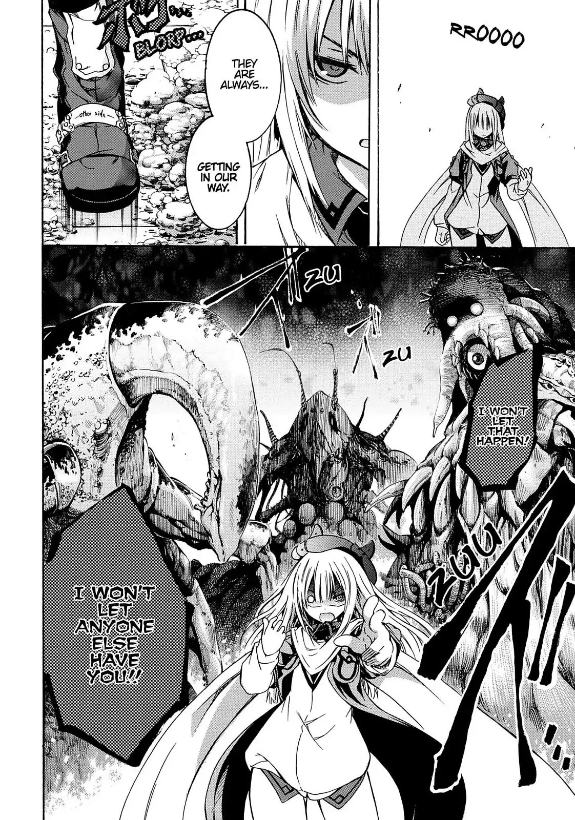 Secret no Mukougawa Chapter 10 page 50 - Chapter 10: Yuuto 2 ~ Where Is He From ~