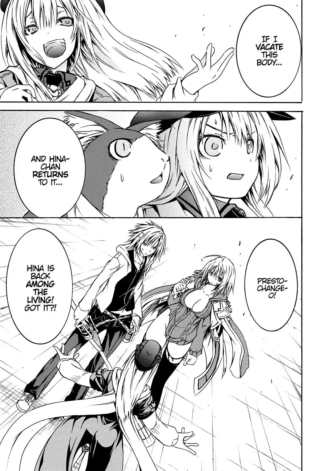 Secret no Mukougawa Chapter 10 page 6 - Chapter 10: Yuuto 2 ~ Where Is He From ~