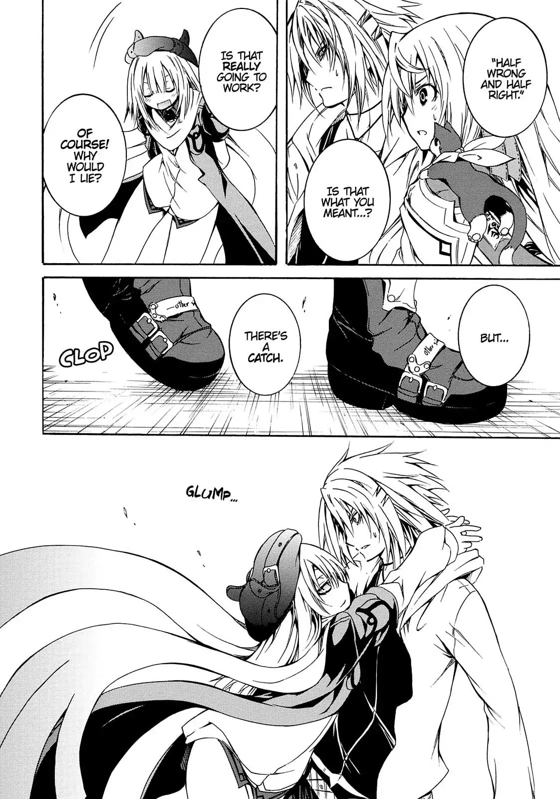 Secret no Mukougawa Chapter 10 page 7 - Chapter 10: Yuuto 2 ~ Where Is He From ~