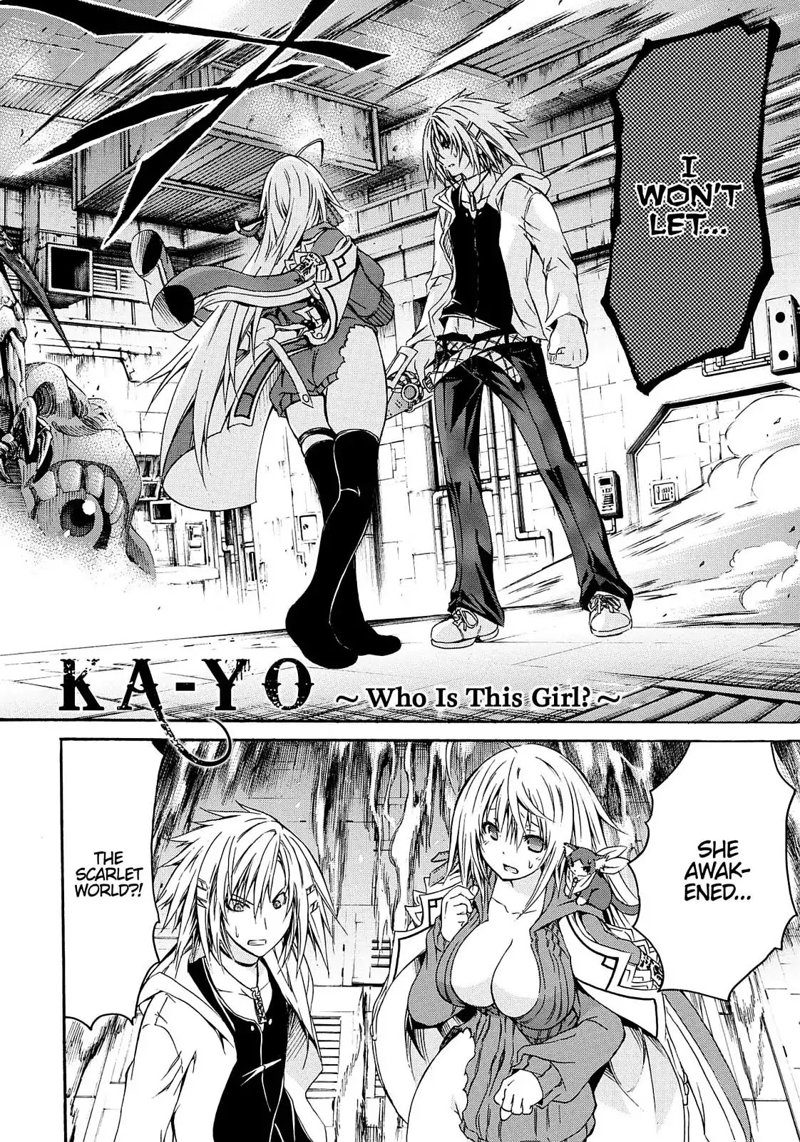 Secret no Mukougawa Chapter 11 page 1 - Chapter 11: KA-YO ~ Who Is This Girl? ~