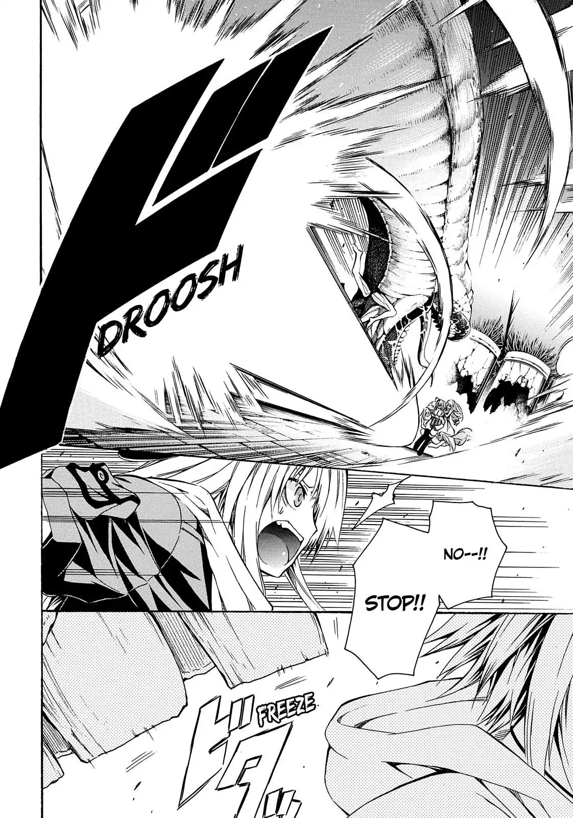 Secret no Mukougawa Chapter 11 page 11 - Chapter 11: KA-YO ~ Who Is This Girl? ~