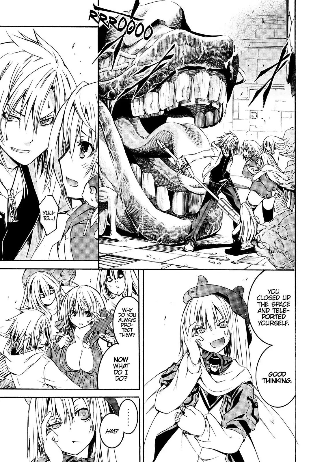 Secret no Mukougawa Chapter 11 page 12 - Chapter 11: KA-YO ~ Who Is This Girl? ~