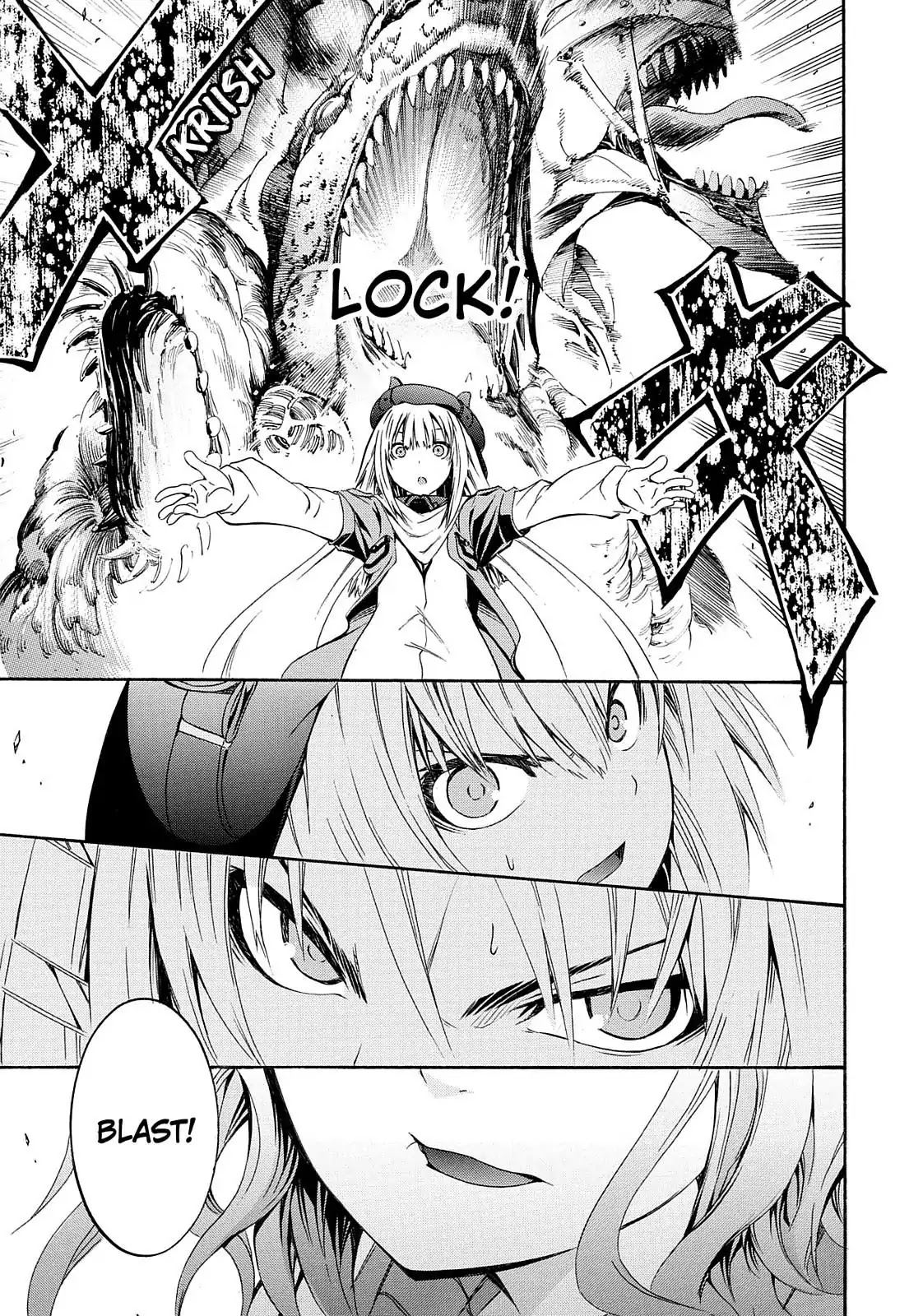 Secret no Mukougawa Chapter 11 page 18 - Chapter 11: KA-YO ~ Who Is This Girl? ~