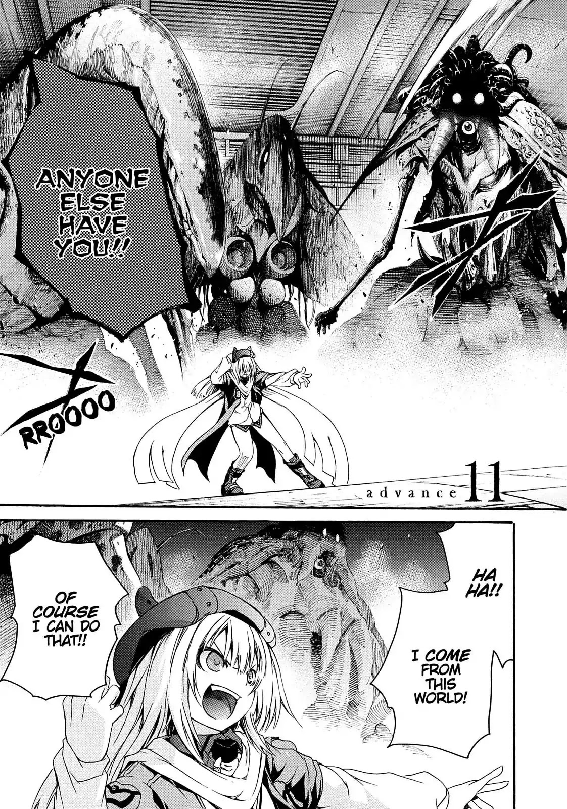 Secret no Mukougawa Chapter 11 page 2 - Chapter 11: KA-YO ~ Who Is This Girl? ~