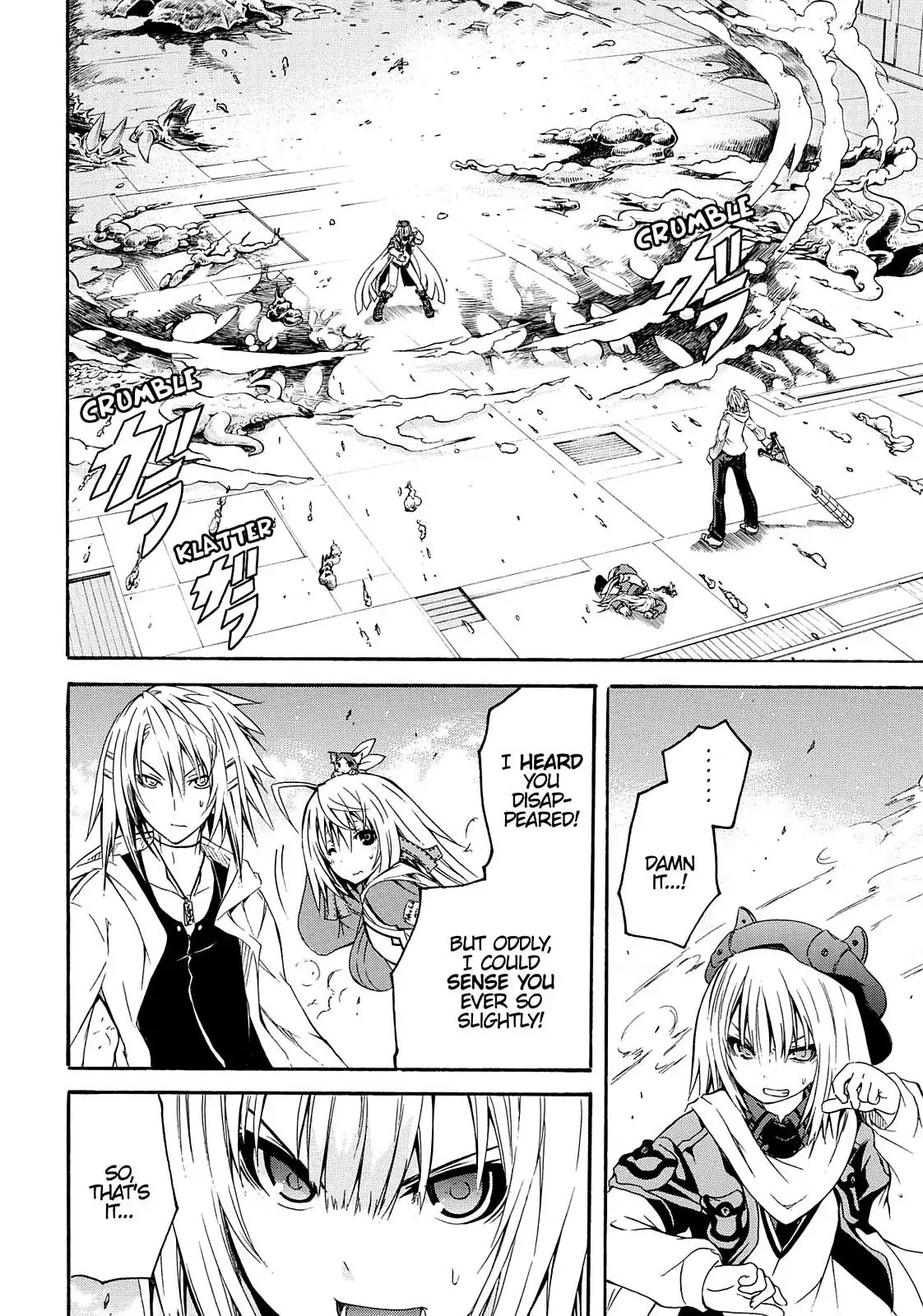 Secret no Mukougawa Chapter 11 page 20 - Chapter 11: KA-YO ~ Who Is This Girl? ~