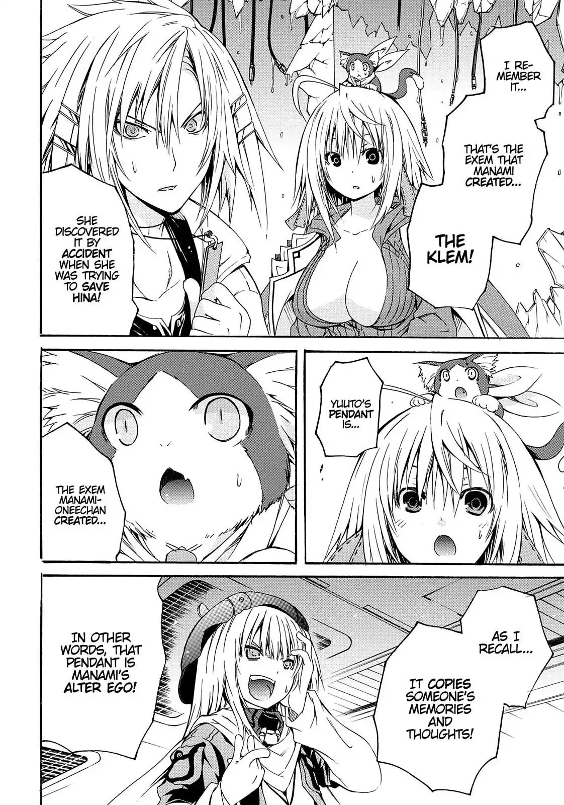Secret no Mukougawa Chapter 11 page 22 - Chapter 11: KA-YO ~ Who Is This Girl? ~