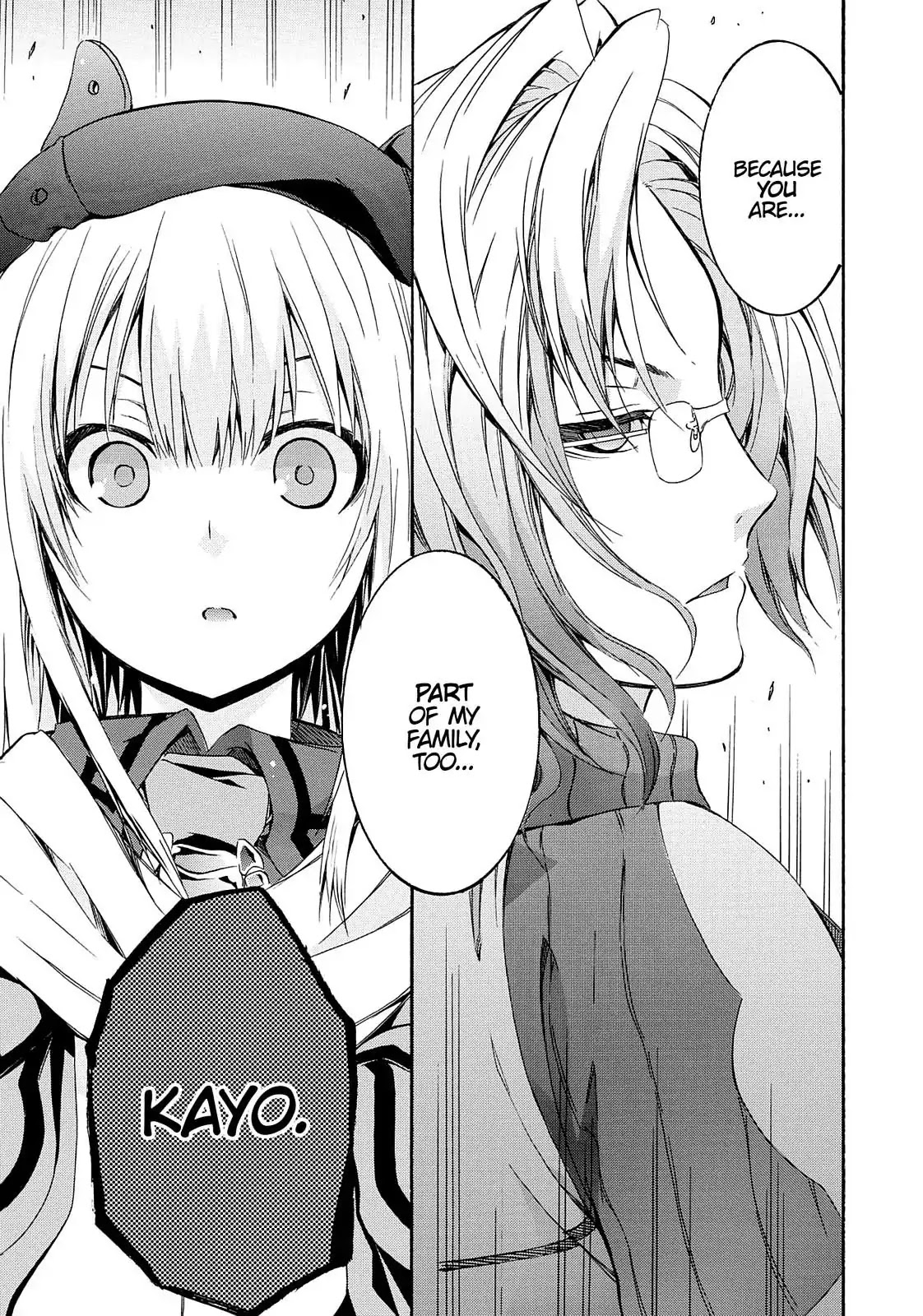 Secret no Mukougawa Chapter 11 page 25 - Chapter 11: KA-YO ~ Who Is This Girl? ~