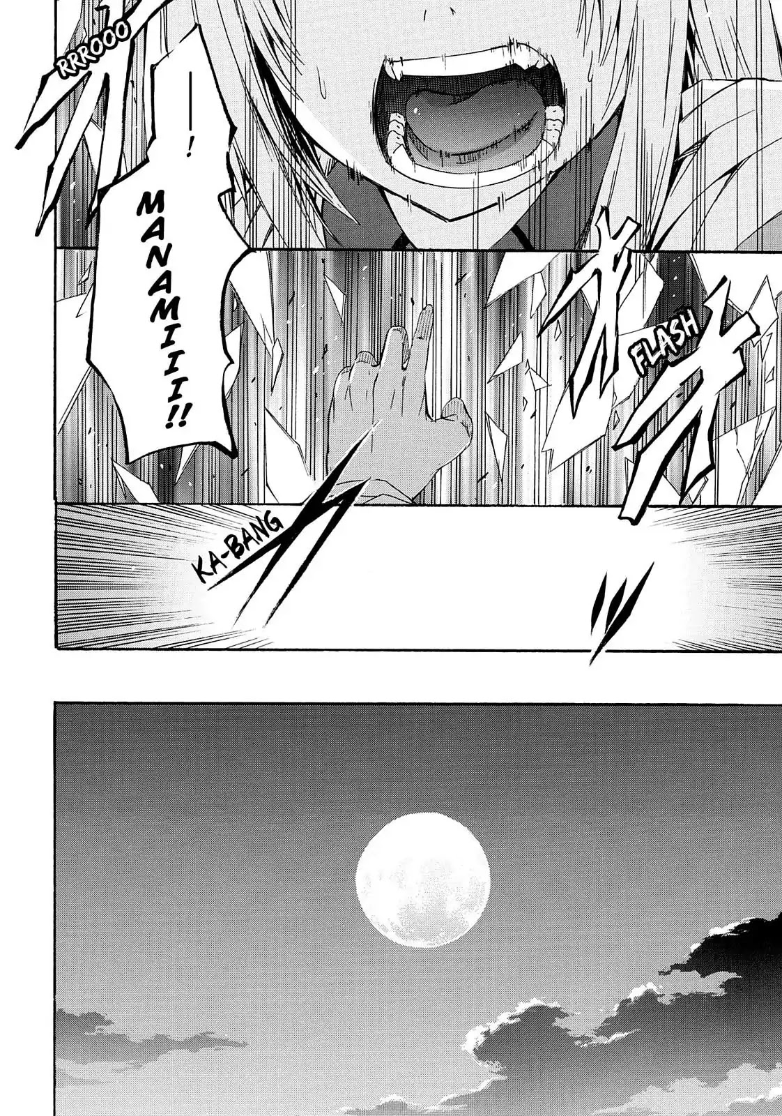 Secret no Mukougawa Chapter 11 page 28 - Chapter 11: KA-YO ~ Who Is This Girl? ~