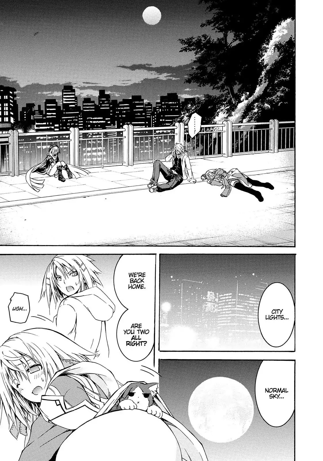 Secret no Mukougawa Chapter 11 page 29 - Chapter 11: KA-YO ~ Who Is This Girl? ~