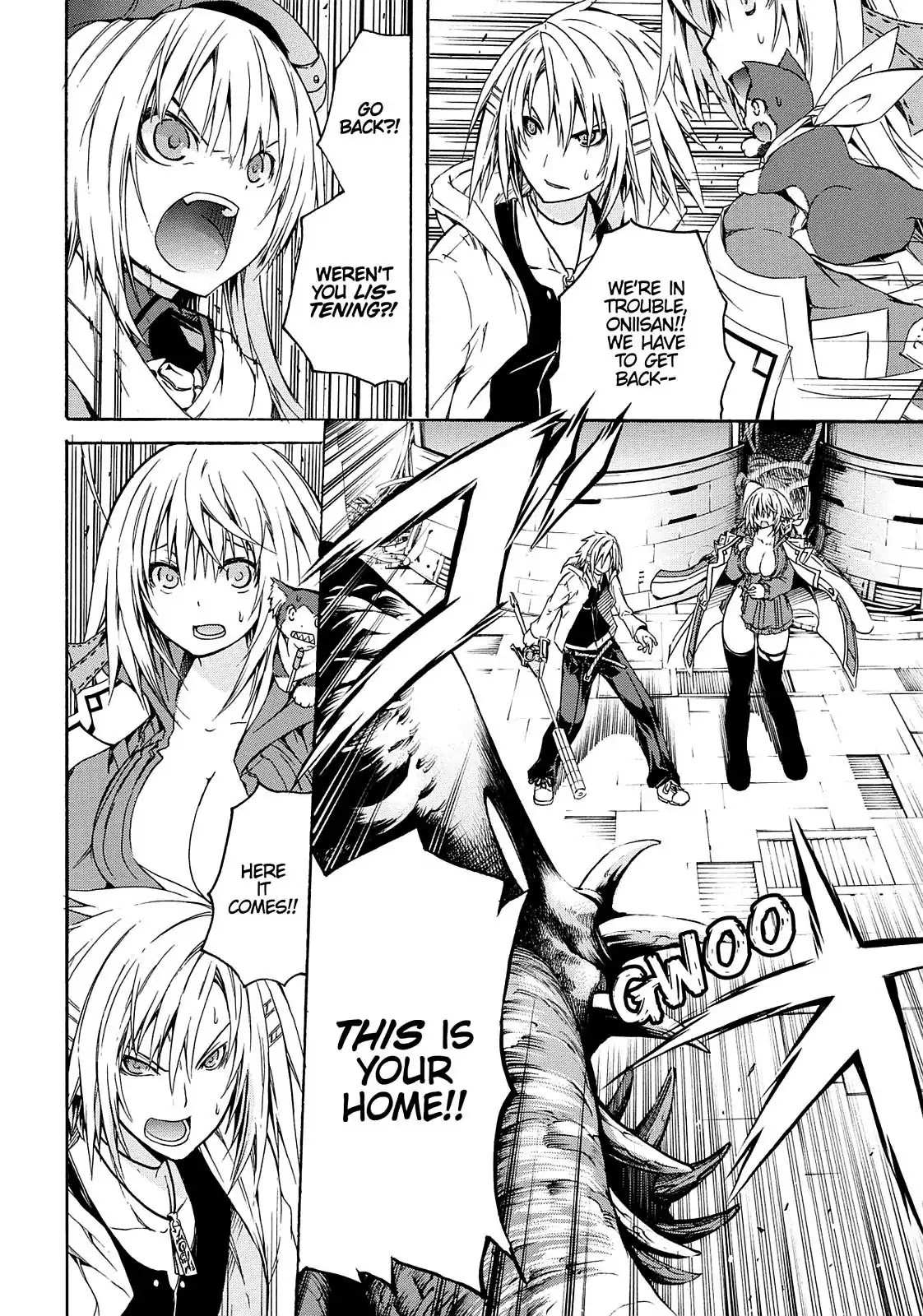 Secret no Mukougawa Chapter 11 page 3 - Chapter 11: KA-YO ~ Who Is This Girl? ~