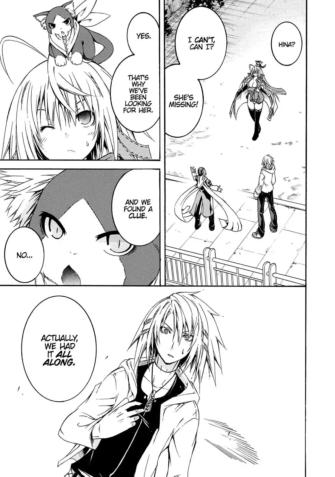 Secret no Mukougawa Chapter 11 page 31 - Chapter 11: KA-YO ~ Who Is This Girl? ~