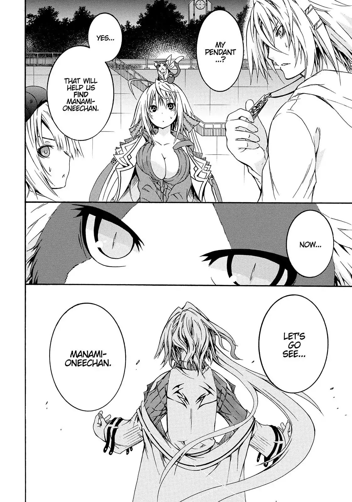 Secret no Mukougawa Chapter 11 page 32 - Chapter 11: KA-YO ~ Who Is This Girl? ~