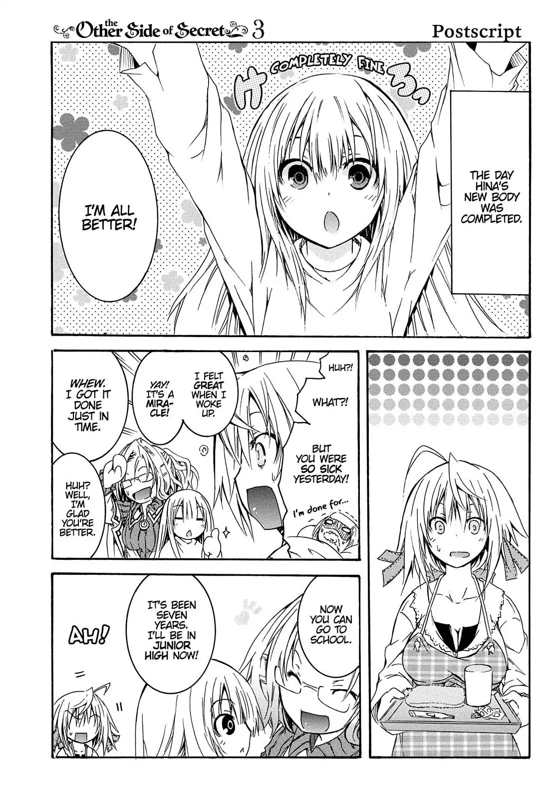 Secret no Mukougawa Chapter 11 page 34 - Chapter 11: KA-YO ~ Who Is This Girl? ~