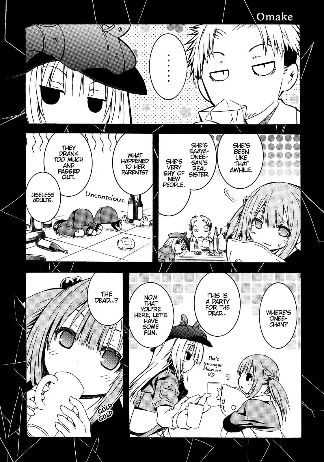 Secret no Mukougawa Chapter 11 page 36 - Chapter 11: KA-YO ~ Who Is This Girl? ~