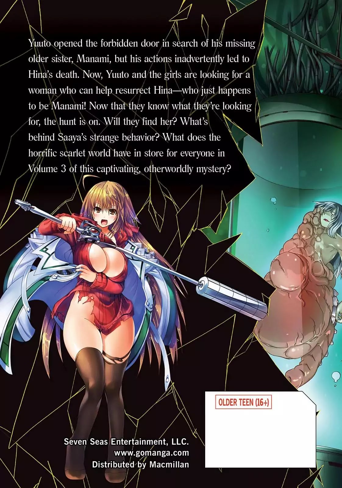 Secret no Mukougawa Chapter 11 page 39 - Chapter 11: KA-YO ~ Who Is This Girl? ~
