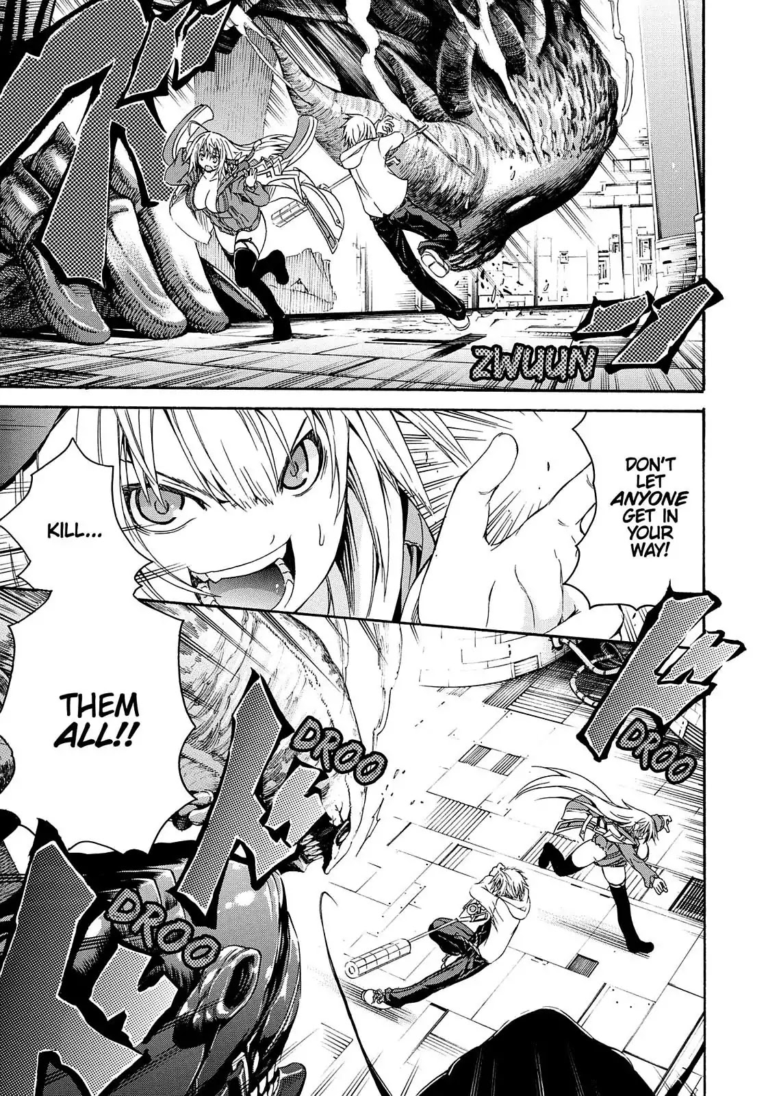 Secret no Mukougawa Chapter 11 page 4 - Chapter 11: KA-YO ~ Who Is This Girl? ~