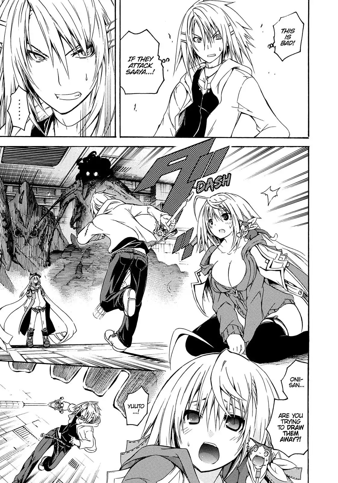 Secret no Mukougawa Chapter 11 page 6 - Chapter 11: KA-YO ~ Who Is This Girl? ~