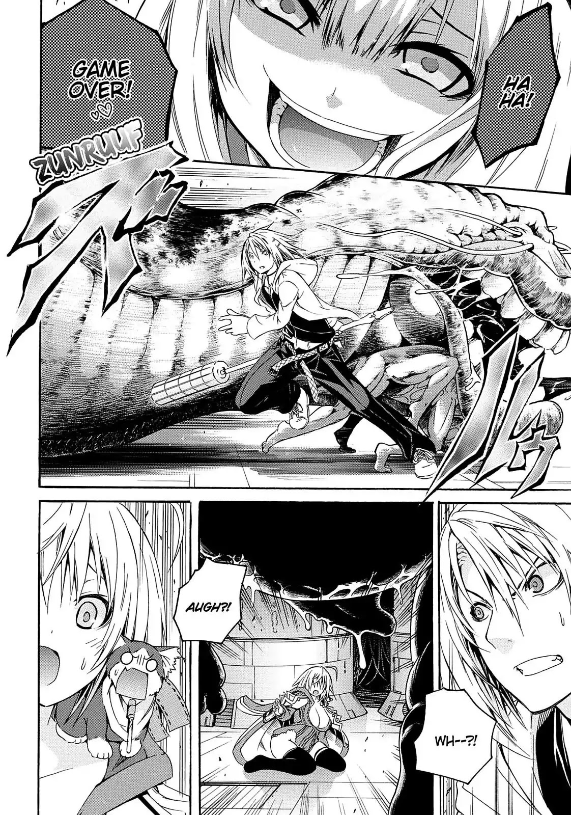 Secret no Mukougawa Chapter 11 page 7 - Chapter 11: KA-YO ~ Who Is This Girl? ~