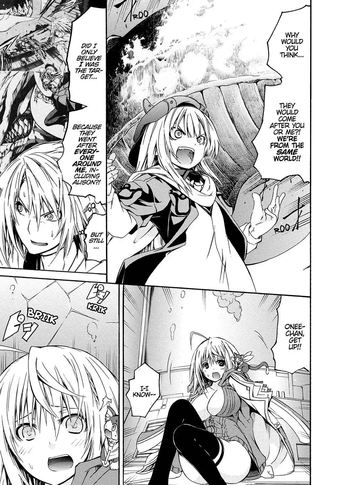Secret no Mukougawa Chapter 11 page 8 - Chapter 11: KA-YO ~ Who Is This Girl? ~