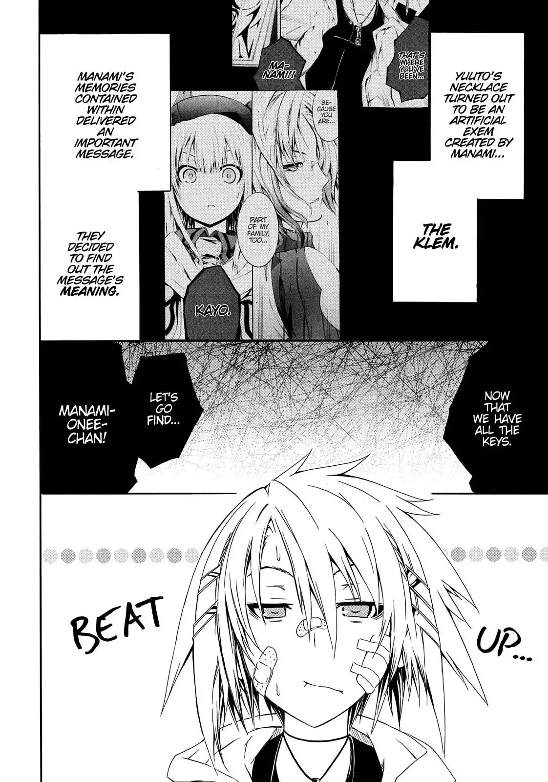 Secret no Mukougawa Chapter 12 page 11 - Chapter 12: Go To The Bottom