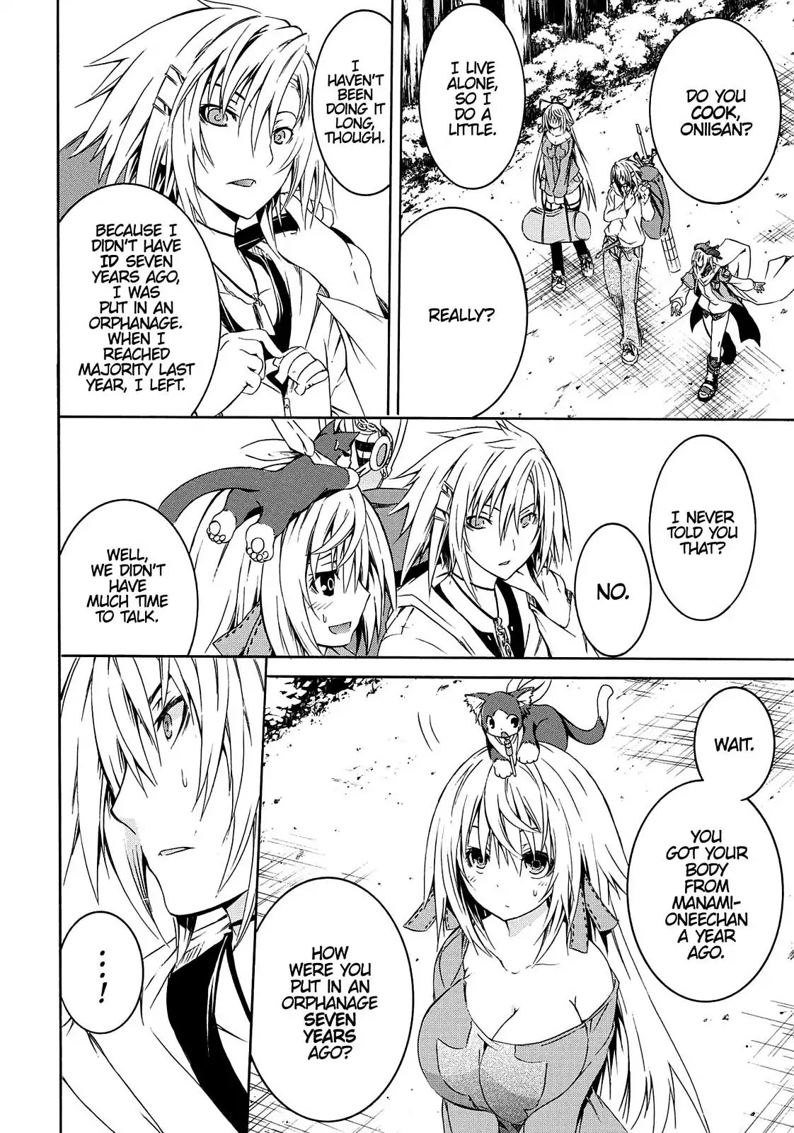 Secret no Mukougawa Chapter 12 page 13 - Chapter 12: Go To The Bottom
