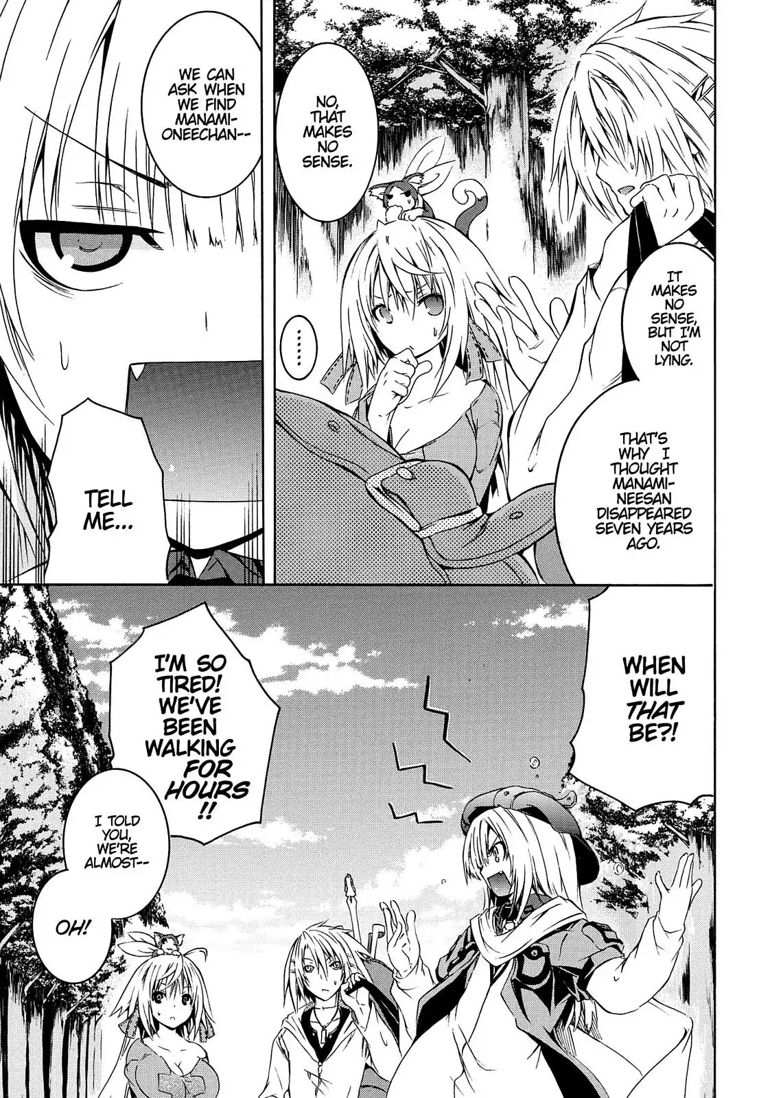 Secret no Mukougawa Chapter 12 page 14 - Chapter 12: Go To The Bottom